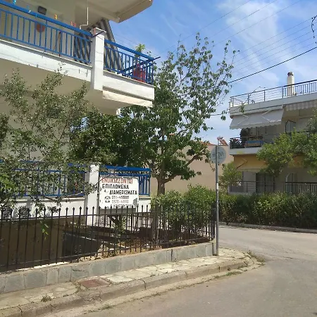 Deluxe Seaside Konstantinidis Apartman *